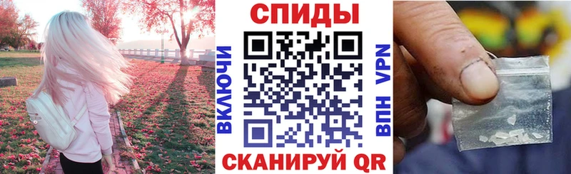 shop телеграм  Покровск  АМФ 97% 