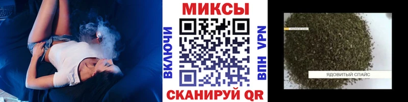 БУТИРАТ оксана  мега как войти  Покровск 