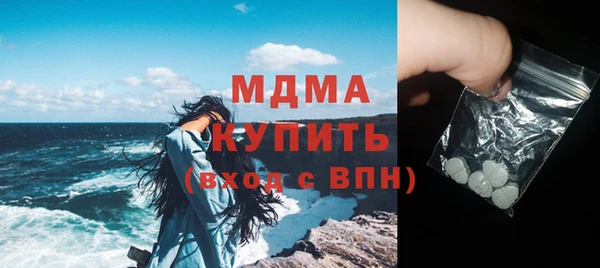 mdpv Баксан
