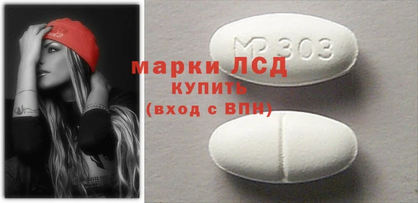 mdpv Баксан