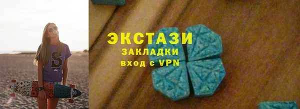 mdpv Баксан