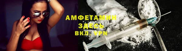 mdpv Баксан