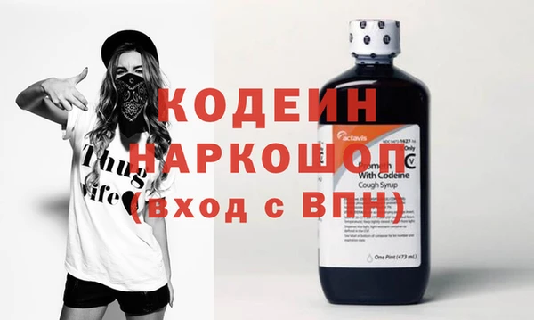 mdpv Баксан