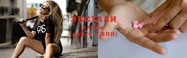 mdpv Баксан
