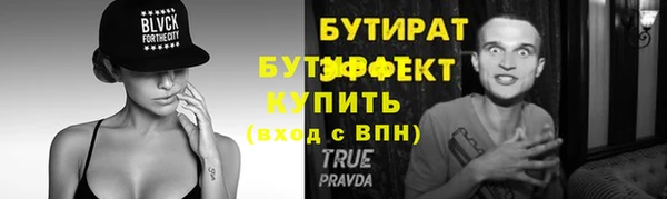 mdpv Баксан