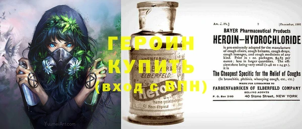 mdpv Баксан