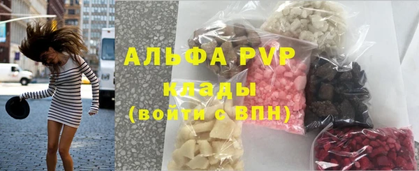 mdpv Баксан