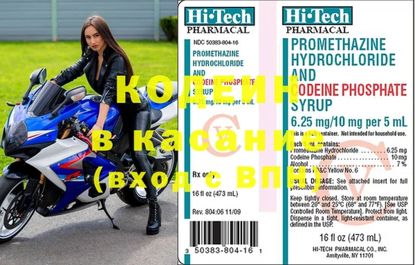 mdpv Баксан