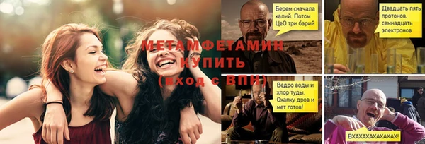 mdpv Баксан