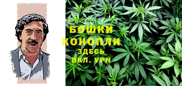 кокаин Балахна
