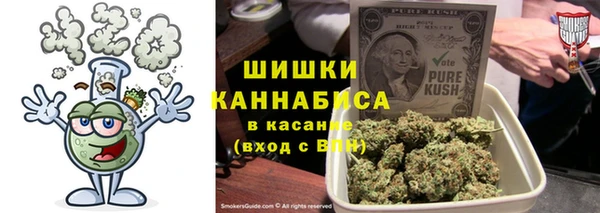 mdpv Баксан