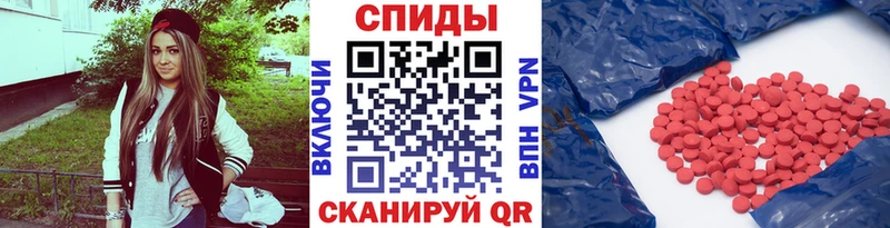 закладки  kraken зеркало  Первитин кристалл  Покровск 